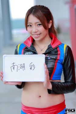 爱慕么么哒