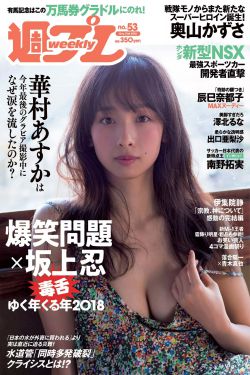 大城小爱歌词